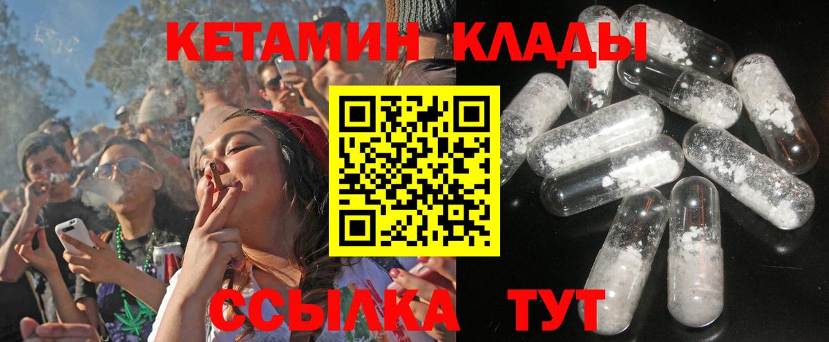 A PVP Заинск