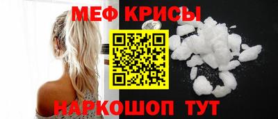 амф Бузулук