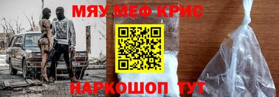 амф Бузулук