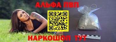 амф Бузулук