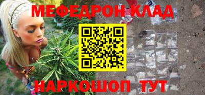 амф Бузулук