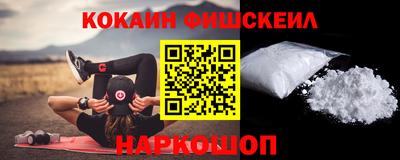 дживик Бугуруслан