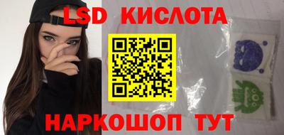 дживик Бугуруслан