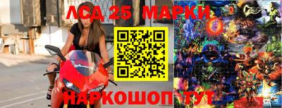 мет Будённовск