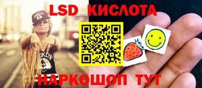дживик Бугуруслан