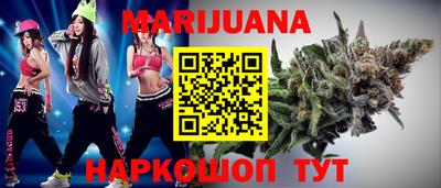 амф Бузулук