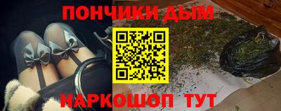 кокаин перу Кингисепп