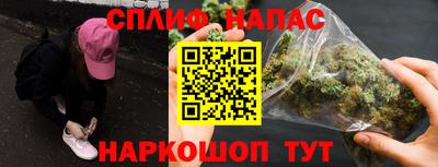 амф Бузулук