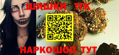 мет Будённовск