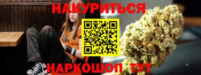 трава Кимры