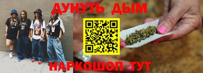 дживик Бугуруслан
