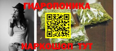 мет Будённовск