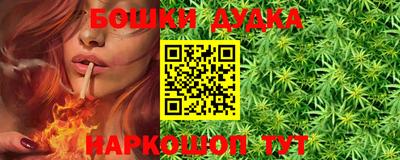 дживик Бугуруслан