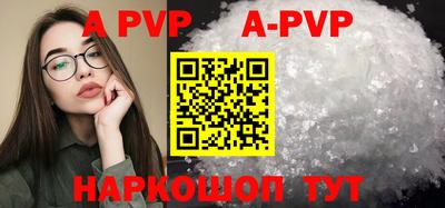 амф Бузулук