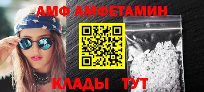 мет Будённовск
