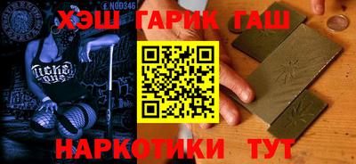 амф Бузулук
