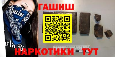 дживик Бугуруслан