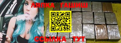 дживик Бугуруслан