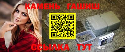 дживик Бугуруслан