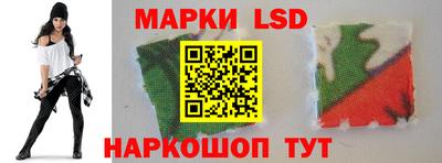 дживик Бугуруслан