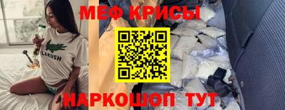 амф Бузулук