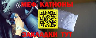 амф Бузулук