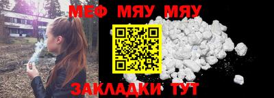 амф Бузулук