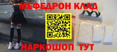 амф Бузулук